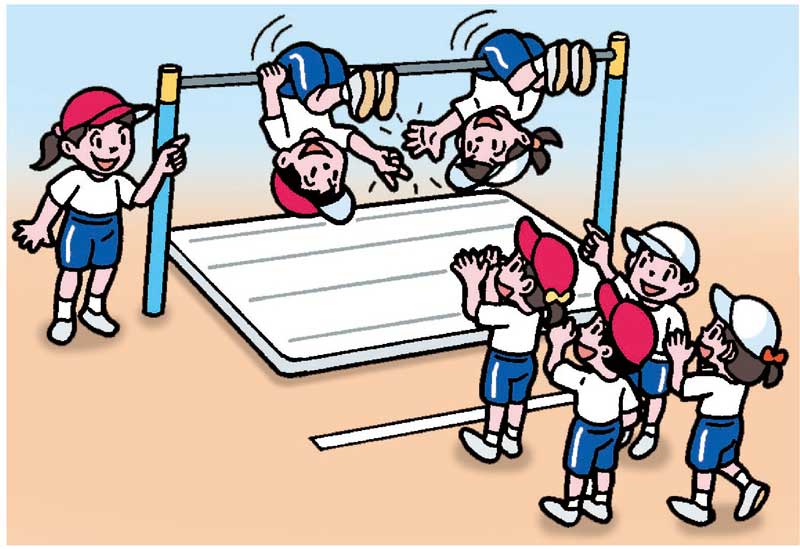 小3体育「鉄棒【器械運動】」指導アイデア｜みんなの教育技術