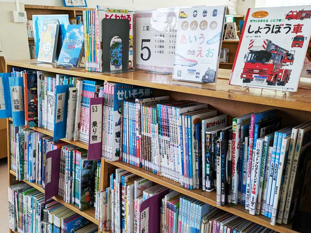 子供たちと読みたい 今月の本＃4 地面の下をのぞいてみると｜みんなの