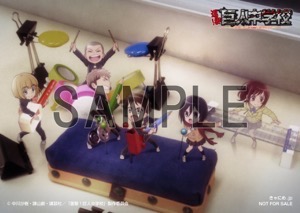 MUSIC | TVアニメ「進撃！巨人中学校」公式サイト