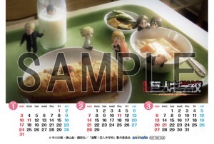 MUSIC | TVアニメ「進撃！巨人中学校」公式サイト