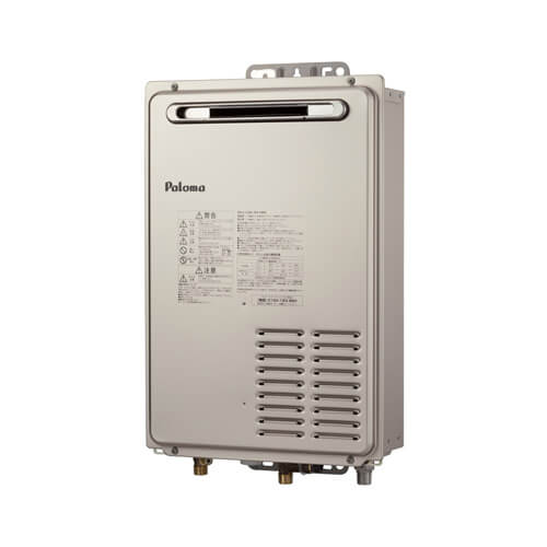 GS-2000W-1X パーパス 従来品 壁掛型標準排気 20号 BL製品｜給湯器