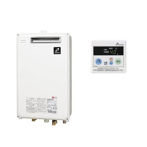 GS-2000C-1(BL) 【工事パック52%OFF】 パーパス 給湯専用 従来品 給湯