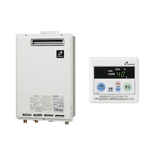 GS-2002W-1 【工事パック86%OFF】 パーパス 給湯専用 従来品 給湯専用