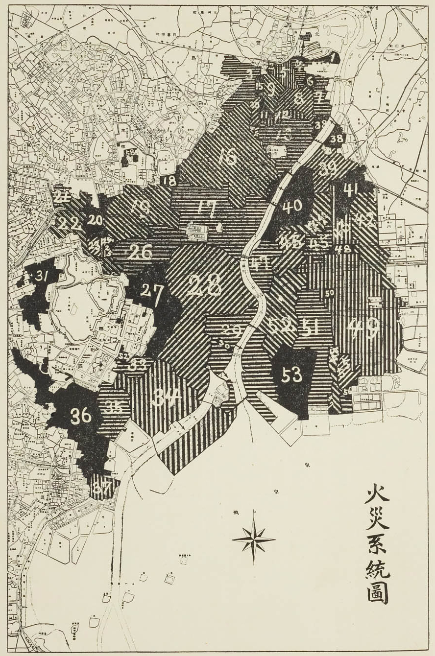 延焼動態図から見る関東大震災――同時多発火災と文化人たちの記録 – 窮理舎