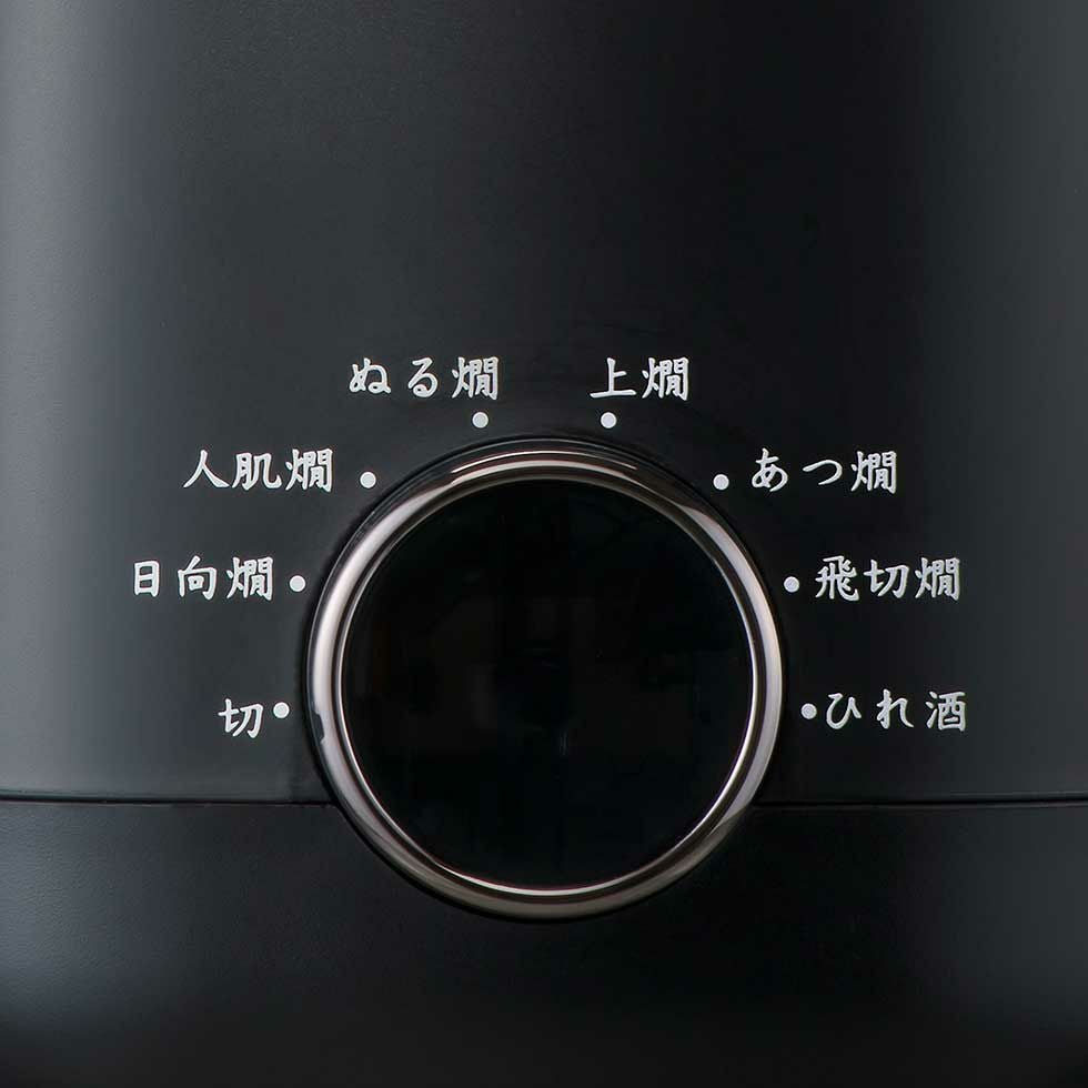 酒燗器『かんまかせ』アルミチロリ／錫チロリセットKOP-0401