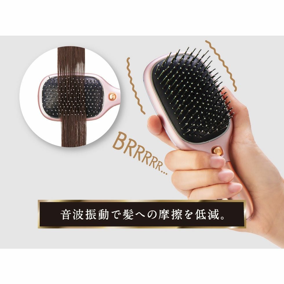 ミニパドルタイプリセットブラシKBE-2330 | コイズミオンラインショップ