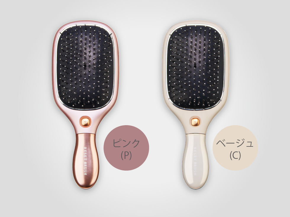 ミニパドルタイプリセットブラシKBE-2330 | コイズミオンラインショップ