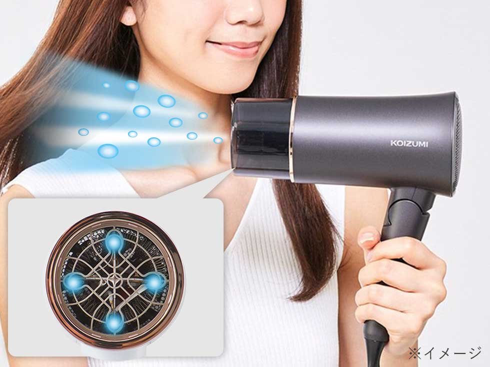 販売終了】収納スタンド付きマイナスイオンヘアドライヤーKHD-K310