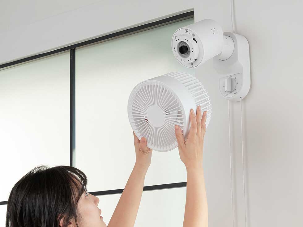 販売終了】壁掛けサーキュレーターまるっと取り外しヘッドKCF-1557