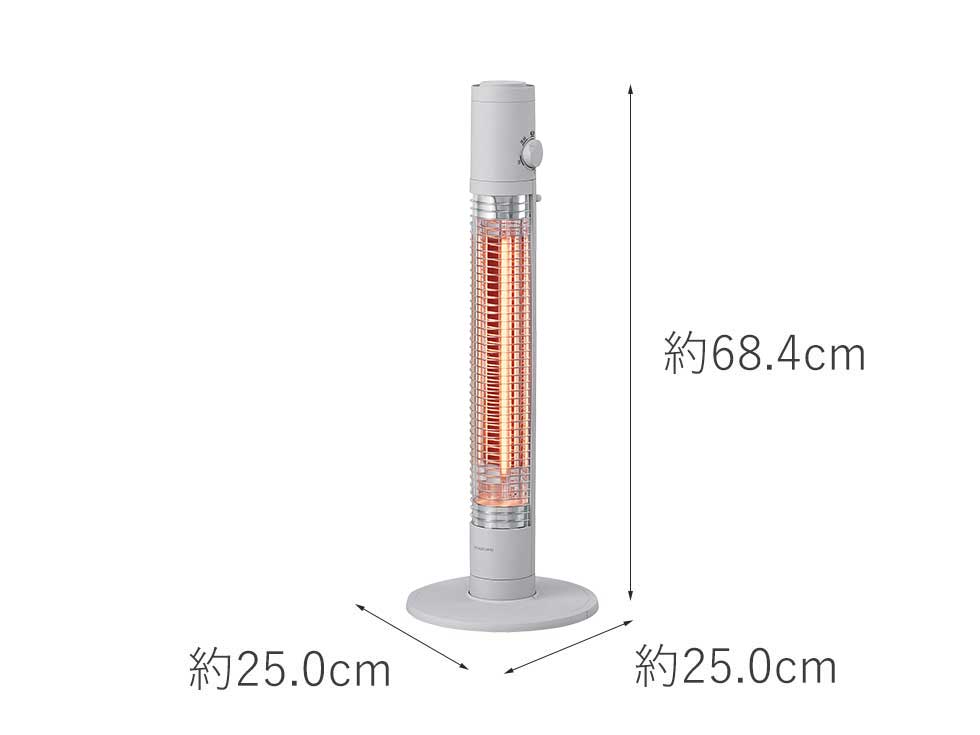 販売終了】グラファイトヒーター遠赤電気ストーブKKS-06254 | コイズミ