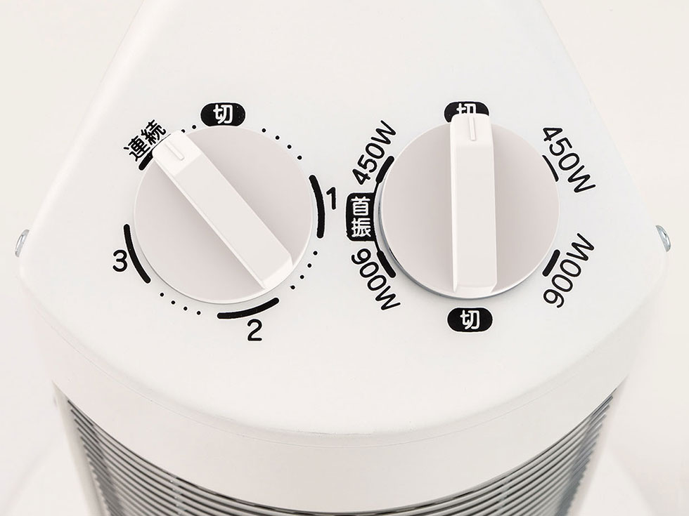 販売終了】グラファイトヒーター遠赤電気ストーブKKS-0927 | コイズミ