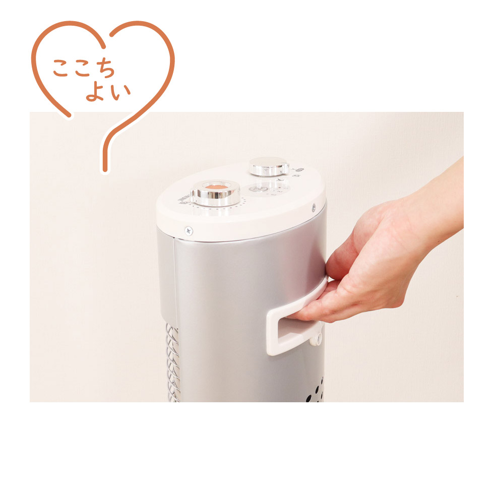 販売終了】シーズヒーター遠赤電気ストーブKSS-0821 | コイズミ