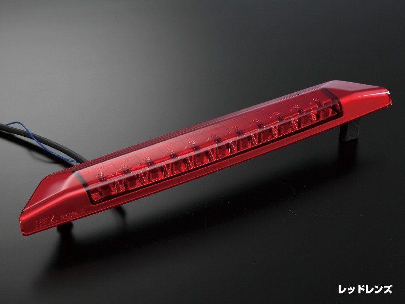 キューブブロック]LEDハイマウントストップランプ 交換式 -コペン