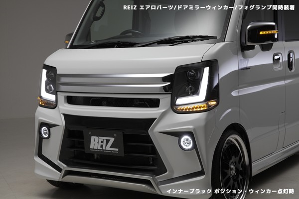 流星バージョン］ DA17W・V エブリイワゴン・バン LED3Dライトバー