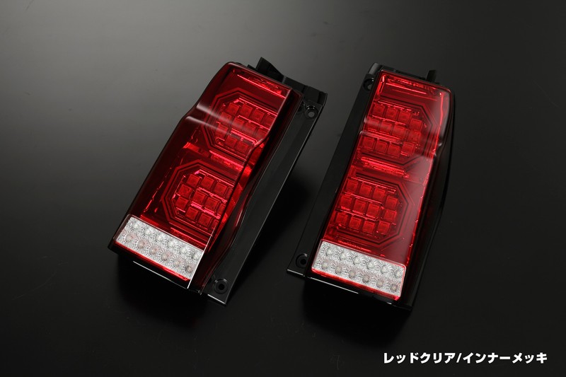 流星バージョン]LA600S/610S タントカスタム オールLEDテールランプ