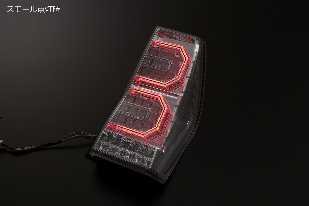 数量限定生産] 流星バージョン LA600S/LA610S タント ベースグレード用