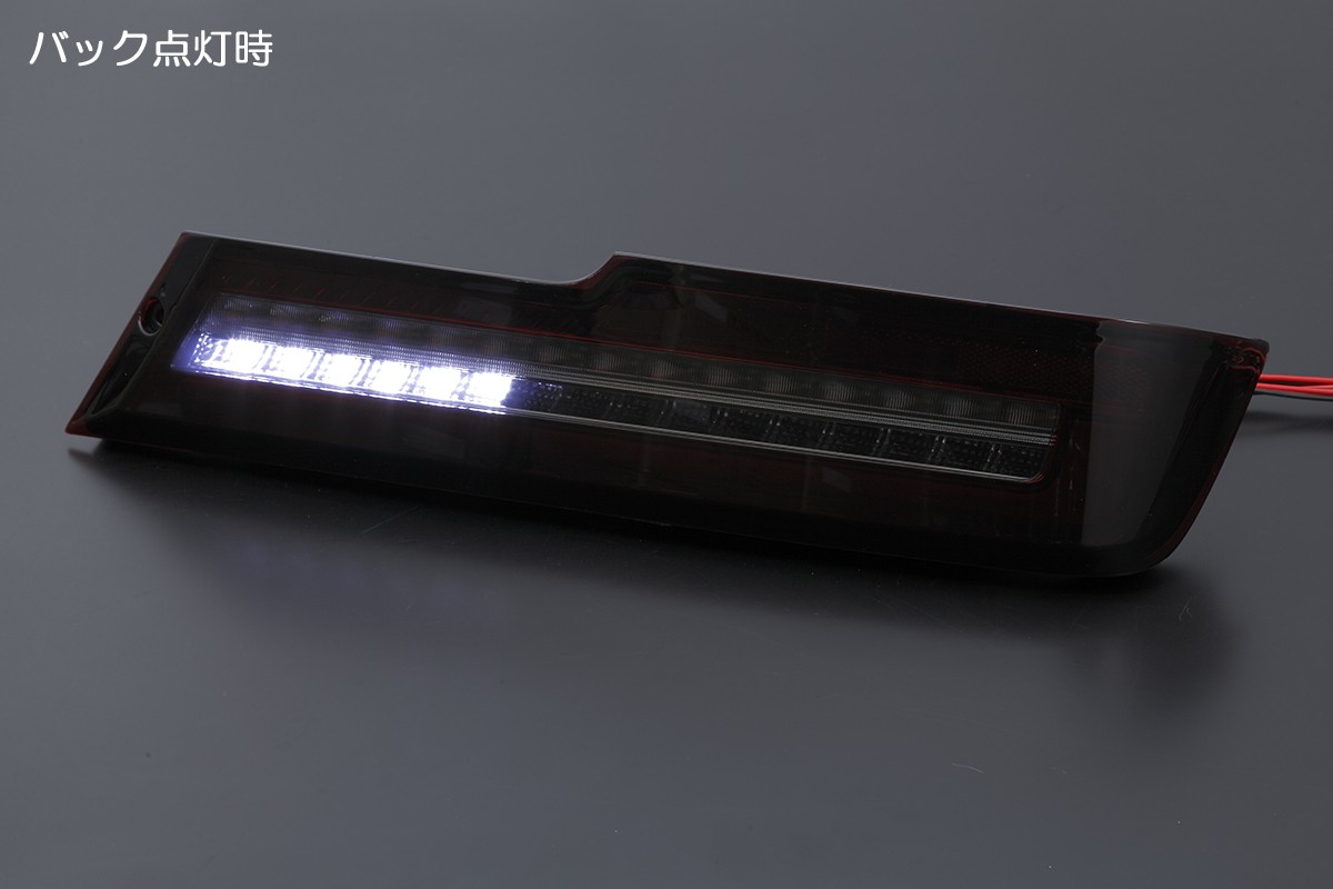 流星バージョン] S321/S331 ハイゼットカーゴ(後期)/アトレーワゴン