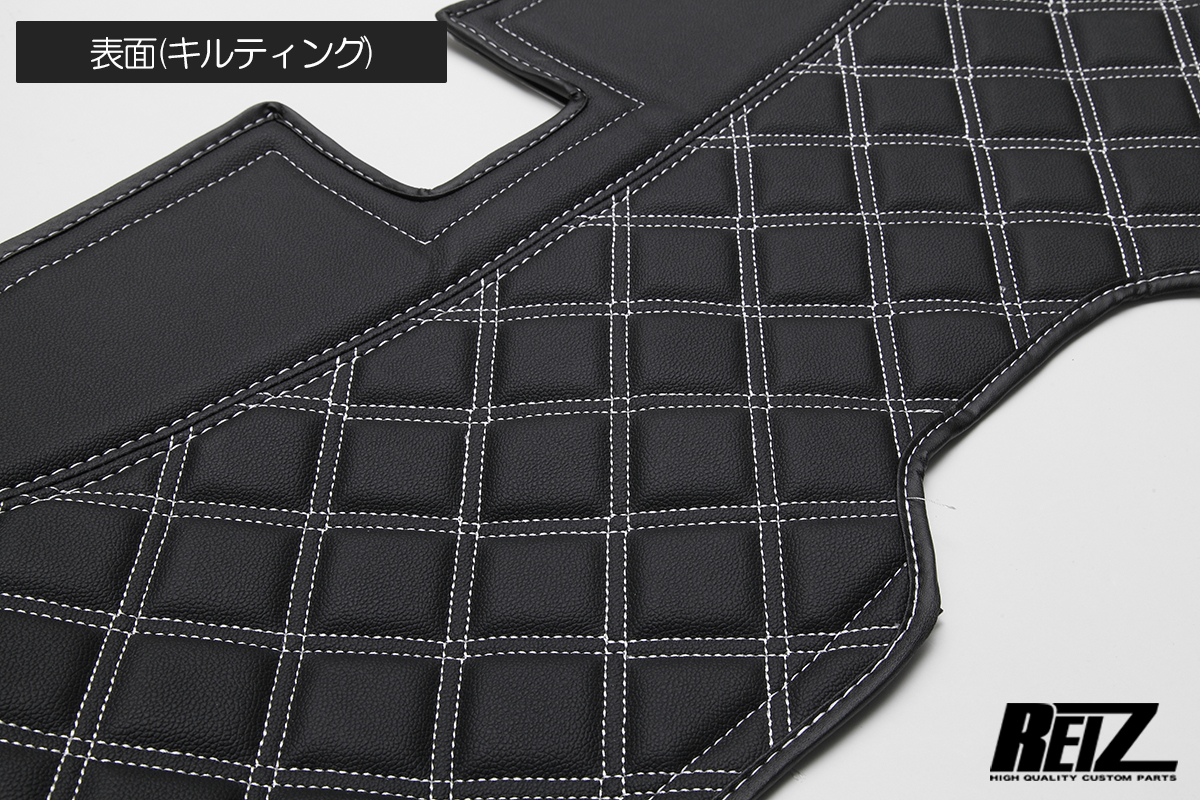 S700系 アトレー/ハイゼットカーゴ デッキカバー スタンダード