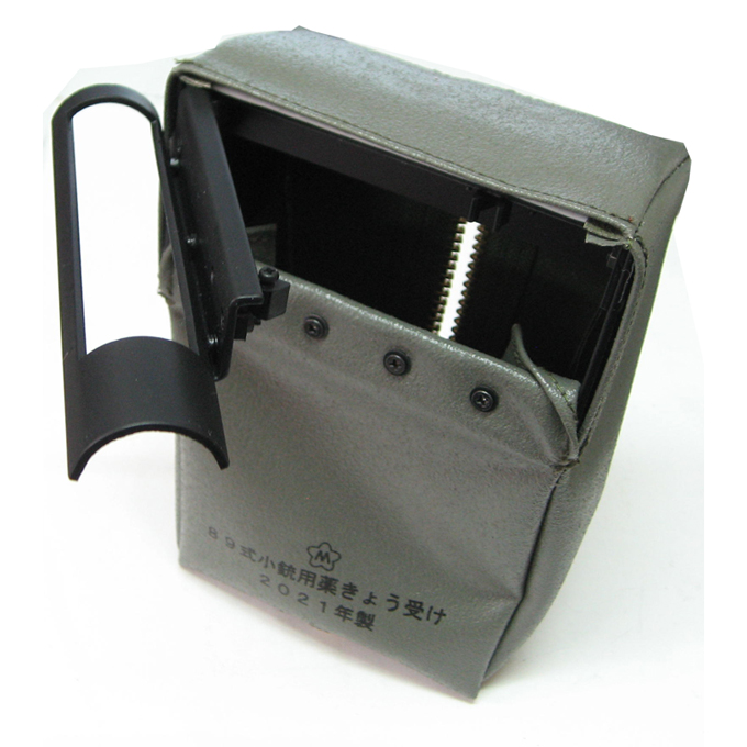 L.A.ホビーショップ / 89式小銃薬きょう受け 複製品(要 MDN製照準補助