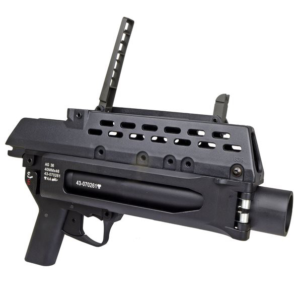 L.A.ホビーショップ / グレネード ランチャー: G36対応 AG36 [AR-GL-08