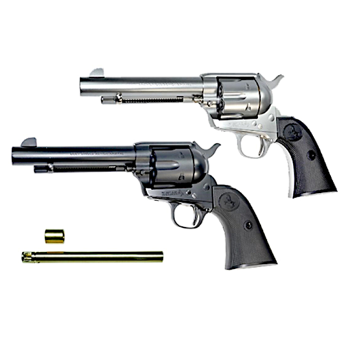 L.A.ホビーショップ / マルイ エアコッキングガン SAA.45シリーズ共用