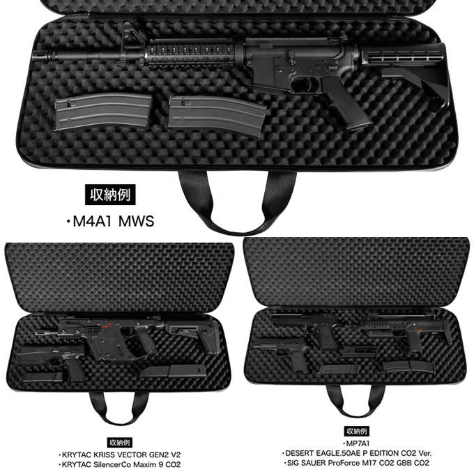 L.A.ホビーショップ / ライトガンケース NEO 800 (800×290×100mm) [取寄]