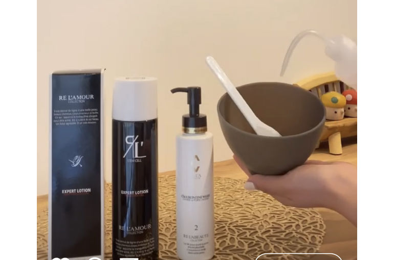 大阪 リアボーテ】エキスパートローションの使い方 毛穴の黒ずみ方法