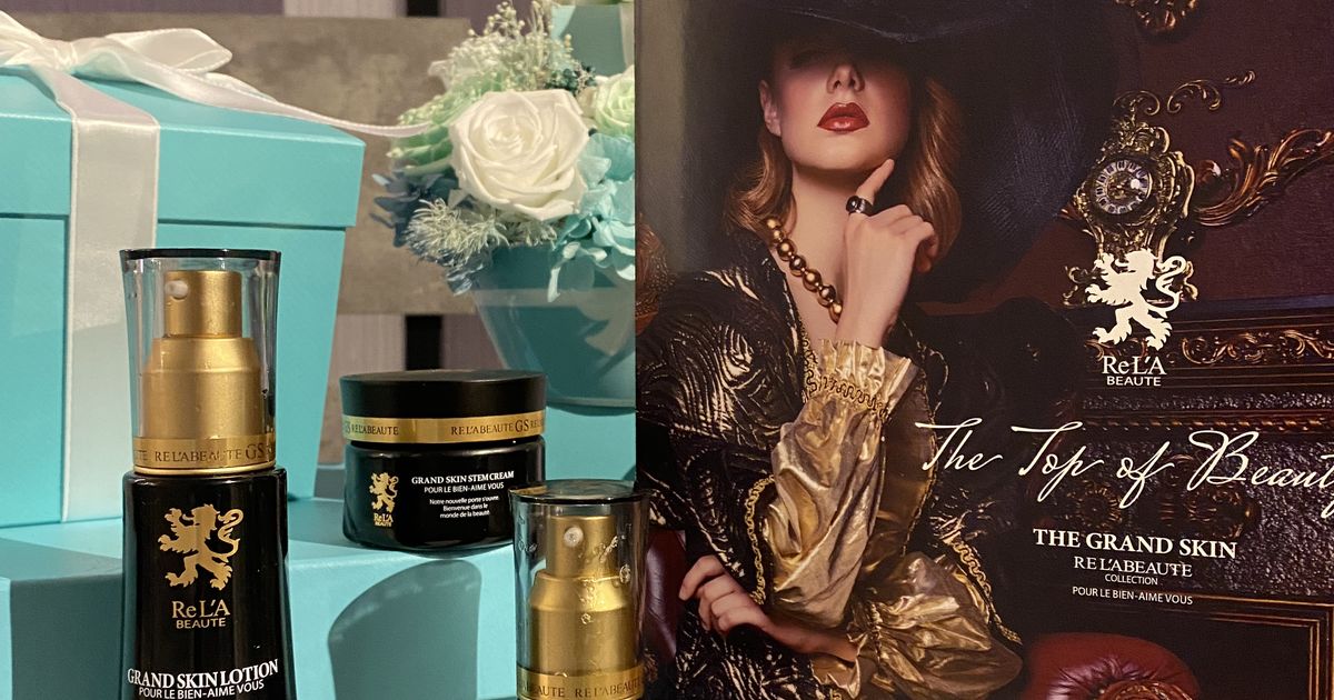 リアボーテ 大阪】新作 グランスキン 化粧品 誕生！