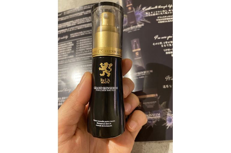 リアボーテ 大阪】新作 グランスキン 化粧品 誕生！