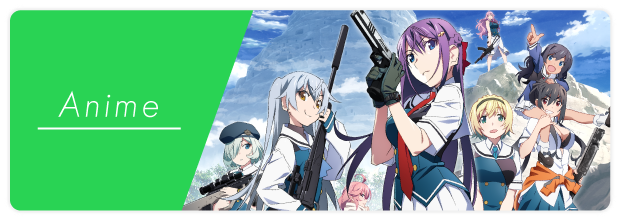 プロダクト | フロントウイングラボ