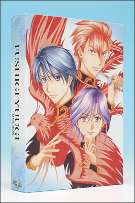 ふしぎ遊戯 DVD-BOX1、2セット インポート版 ふしぎ遊戯 DVD-BOX1、2