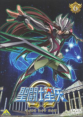 聖闘士星矢Ω 6 | 商品詳細｜バンダイナムコフィルムワークス