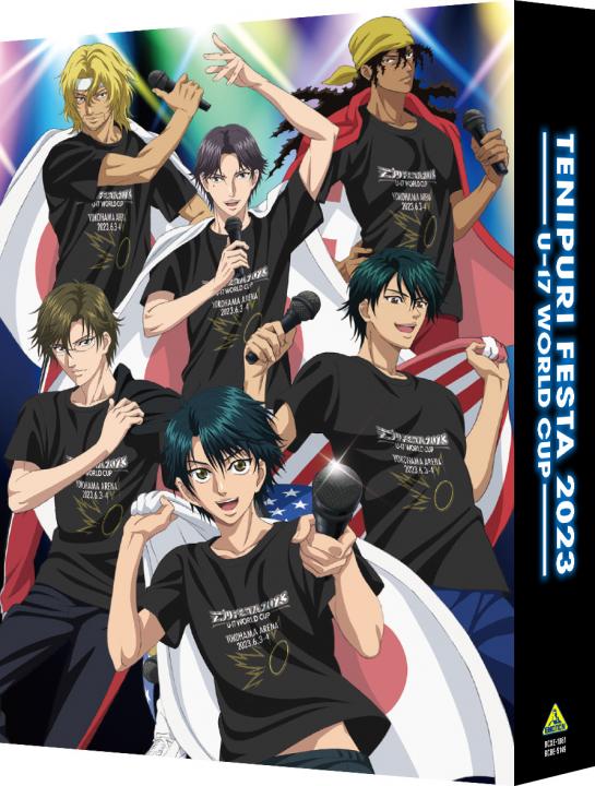 テニプリフェスタ2023 U-17 WORLD CUP | 商品詳細｜バンダイナムコ