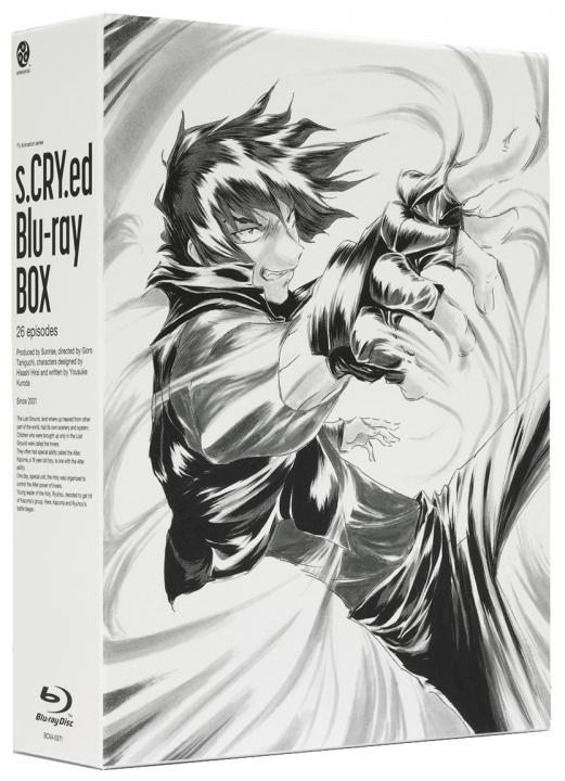 スクライド Blu-ray BOX | 商品詳細｜バンダイナムコフィルムワークス