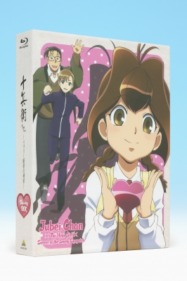 十兵衛ちゃん －ラブリー眼帯の秘密－ Blu-ray BOX 特装限定版【Amazon