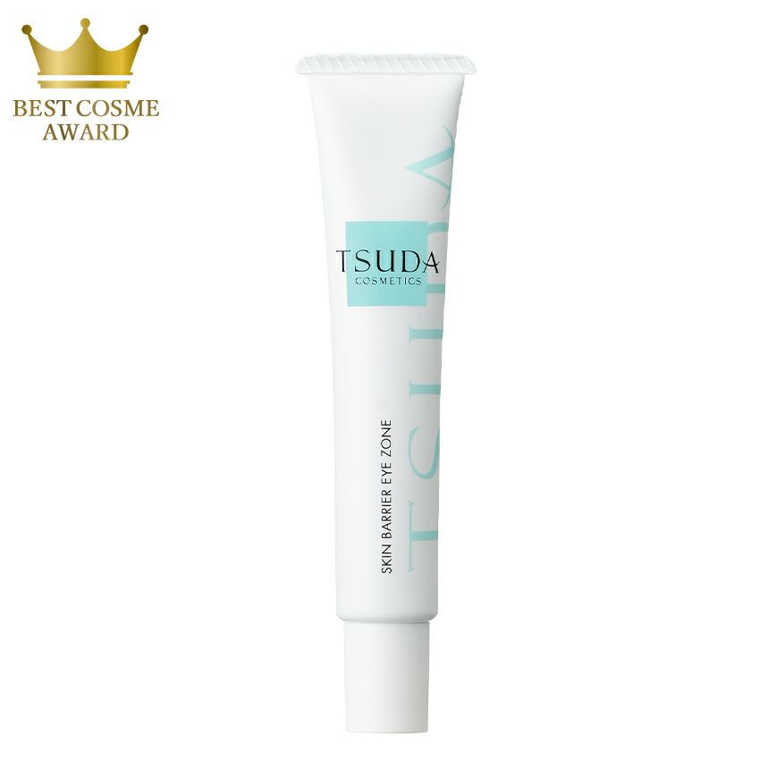 リペアセラムローション | 津田コスメ公式Webショップ