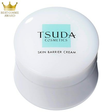 スキンバリアクリーム(65g) | 津田コスメ公式Webショップ