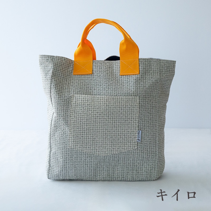 阿波しじら織・カラフルトートバッグ（大） | Lacycle mall