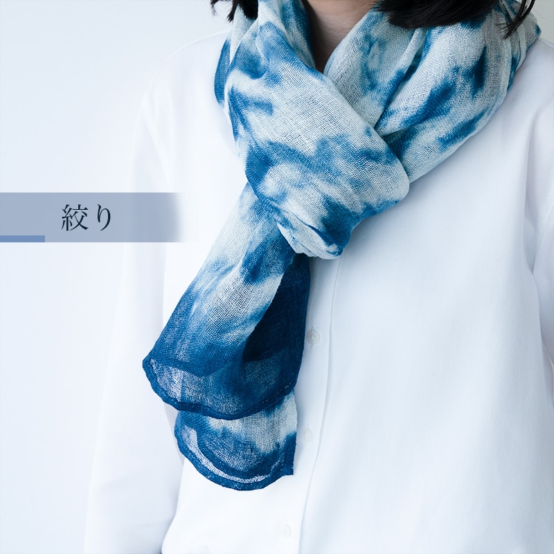 藍染ストール | Lacycle mall（ラシクルモール）