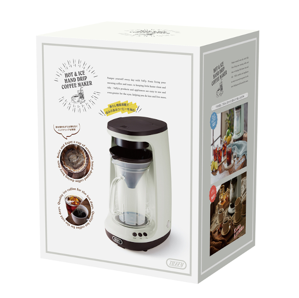 Toffy HOT&ICEハンドドリップコーヒーメーカー K-CM10 | 株式会社