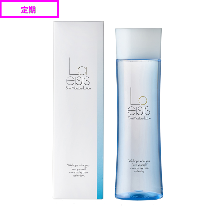 スキンモイスチャーローション＜化粧水＞ ｜ Laeisisオンラインショップ