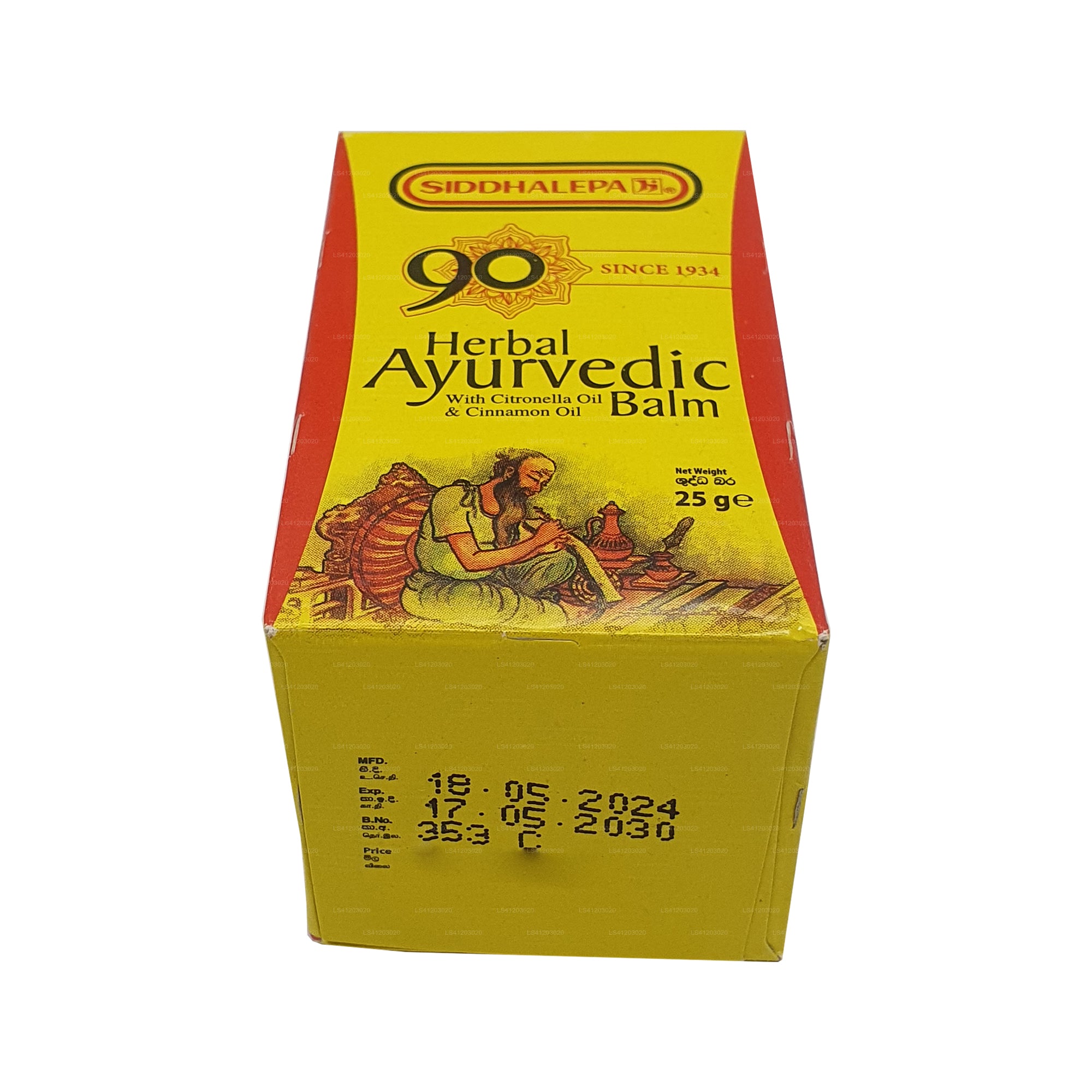 シッダレパアーユルヴェーダハーバルバーム – Lakpura®