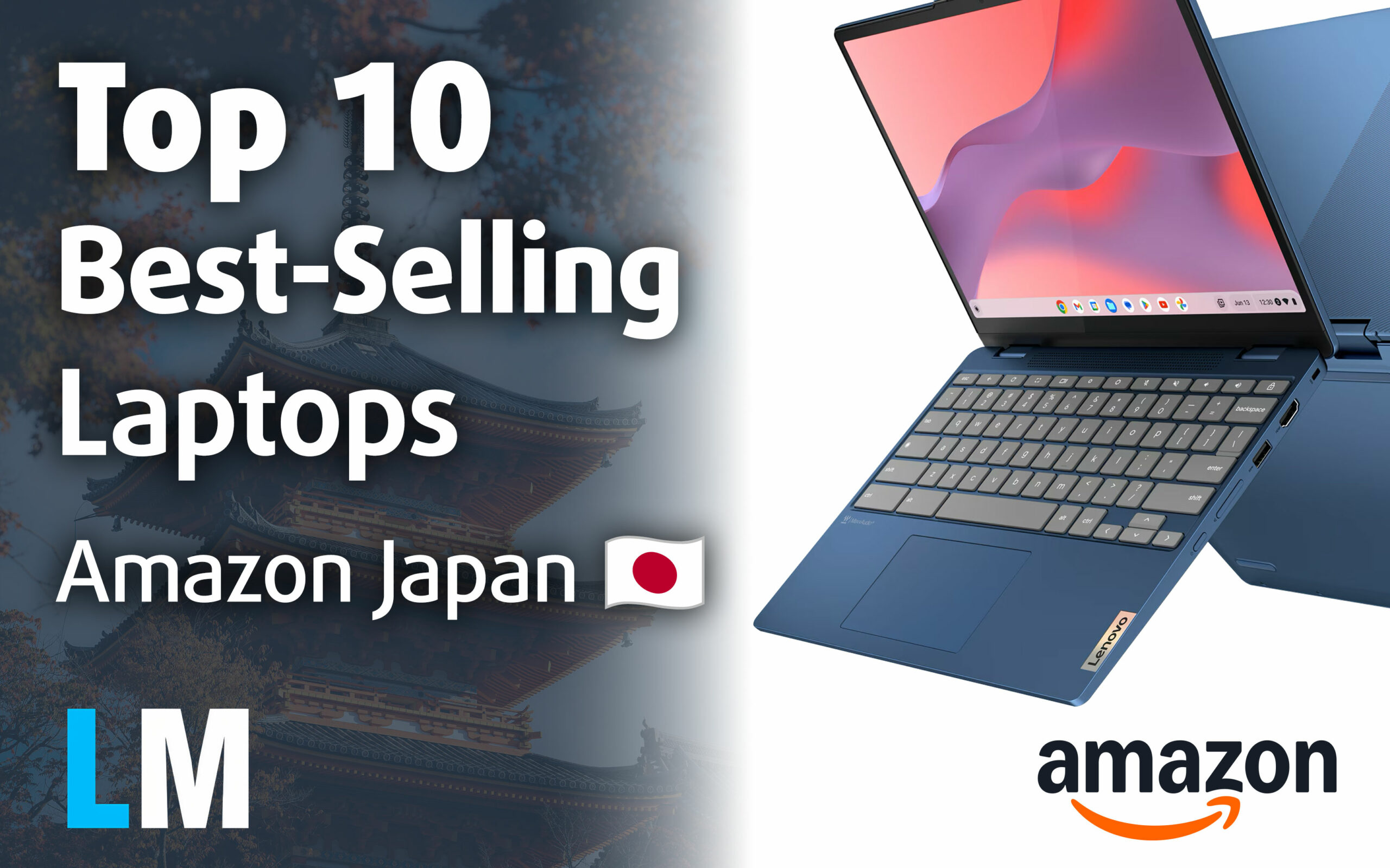 November 2024] Amazon Japan: Top 10 Best-Selling Laptops – Fujitsu