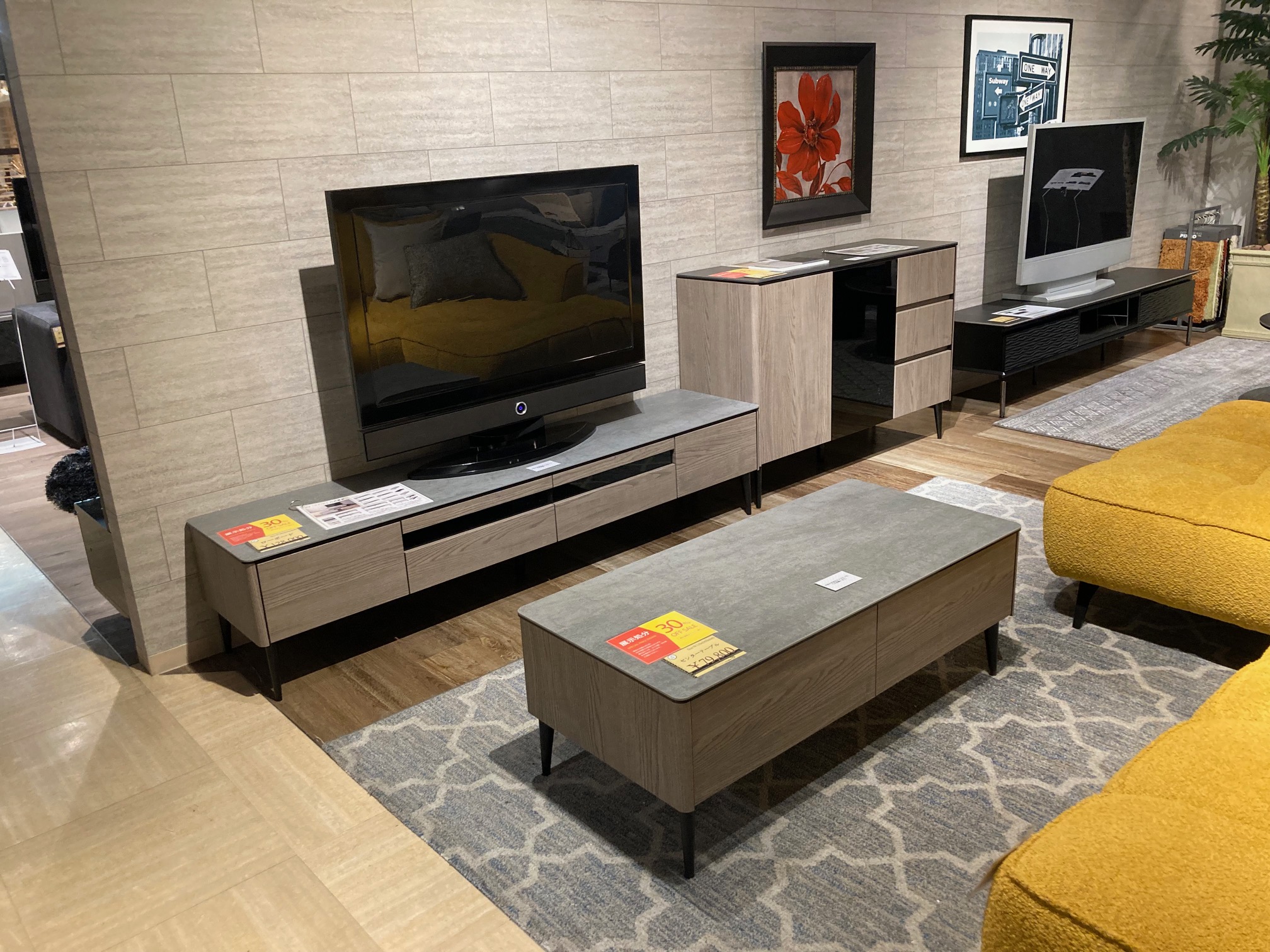 桑名店限定」お得な展示処分品がいっぱい！ | LAPIAS万代家具 | 愛知県