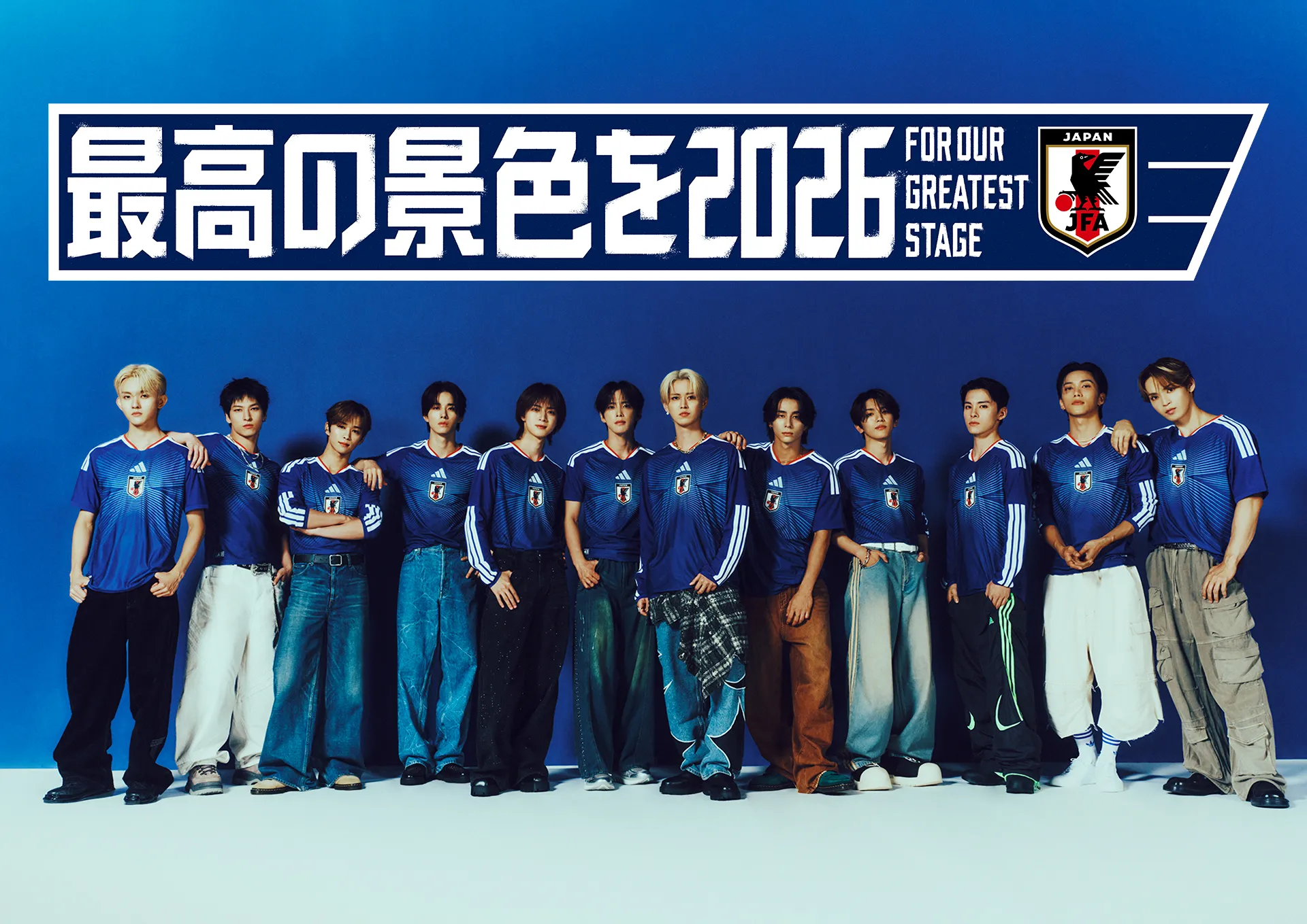 JI BLUE｜サッカー日本代表「最高の景色を2026」オフィシャルアンバサダー