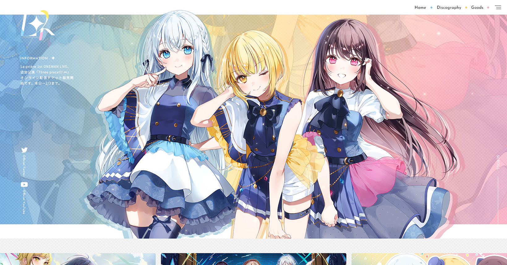 1st ONEMAN LIVE追加公演「Three piece!!! ∞」Blu-ray 7月19日(水)21