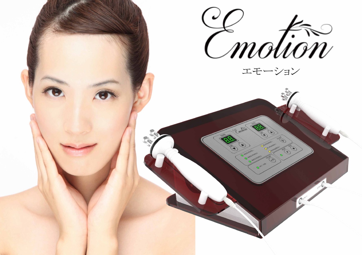 エステ美容機器 ラスティア｜商品一覧