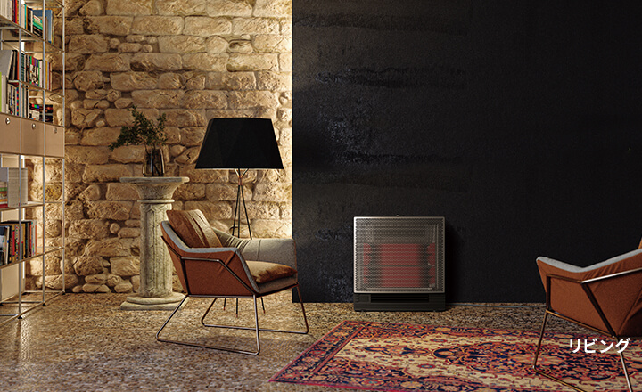 遠赤外線暖房機 HYBRID CERAMHEAT | ONLINE SHOP | DAIKIN LAUNCH X