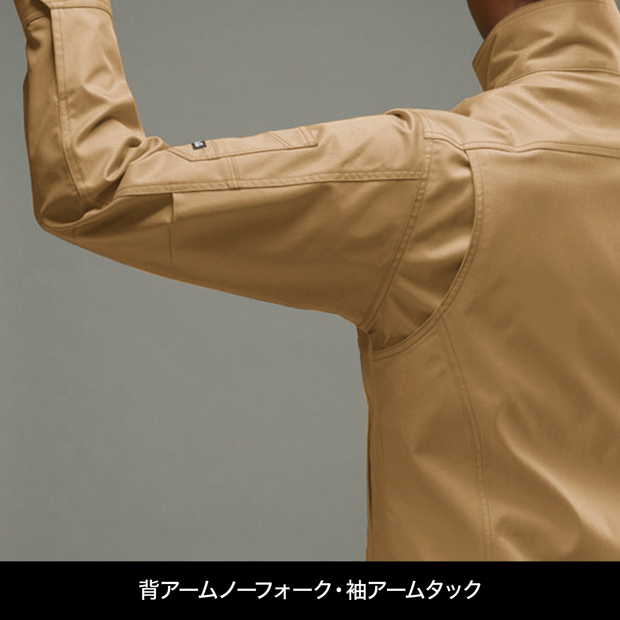 BURTLE T/Cエコストレッチツイル長袖ジャケット（ユニセックス