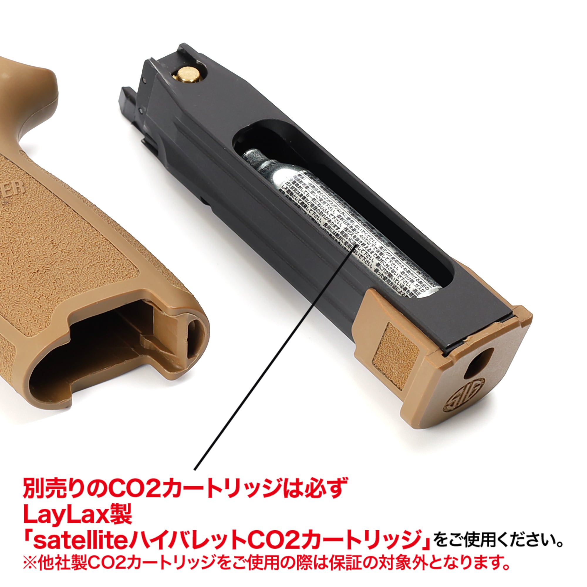 予約受付中！】SIG SAUER ProForce M17 CO2 GBB CO2ガスガン用マガジン